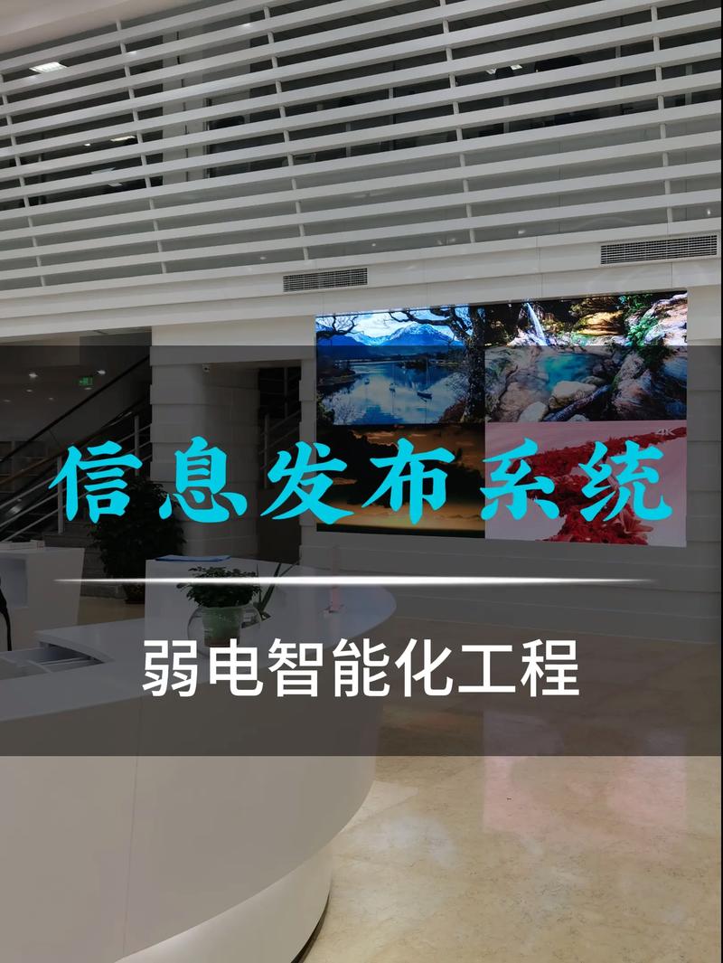 南宁科技公司的创新之路:佰嘉誉科技有限公司引领行业变革